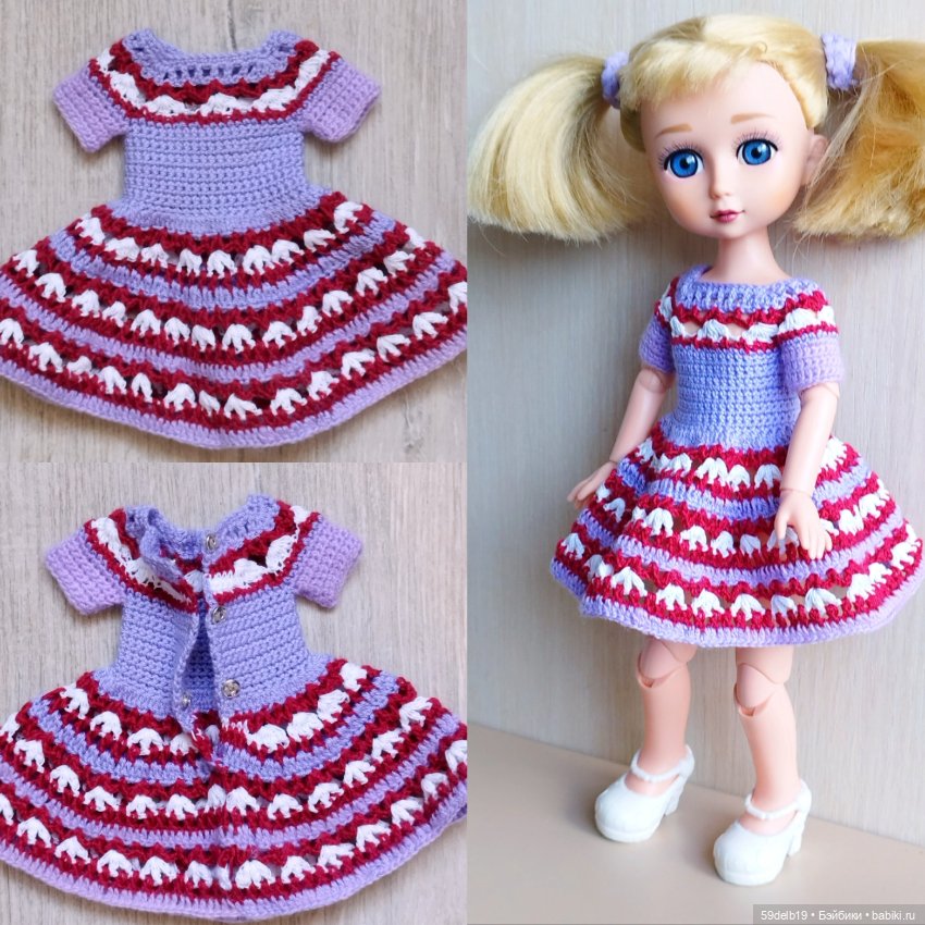 Платье для внучкиной куклы