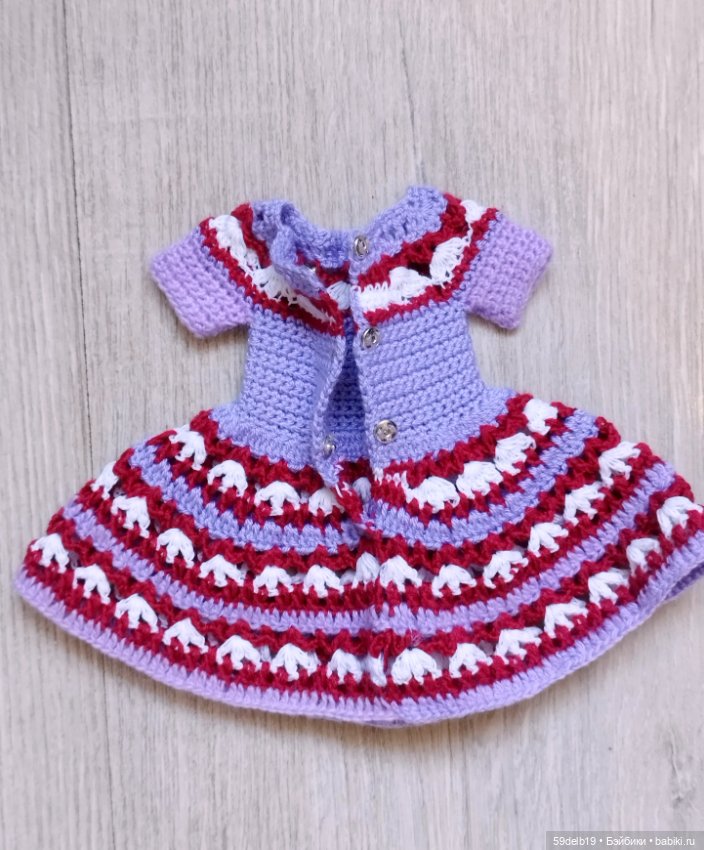 Платье для внучкиной куклы (фото 10)