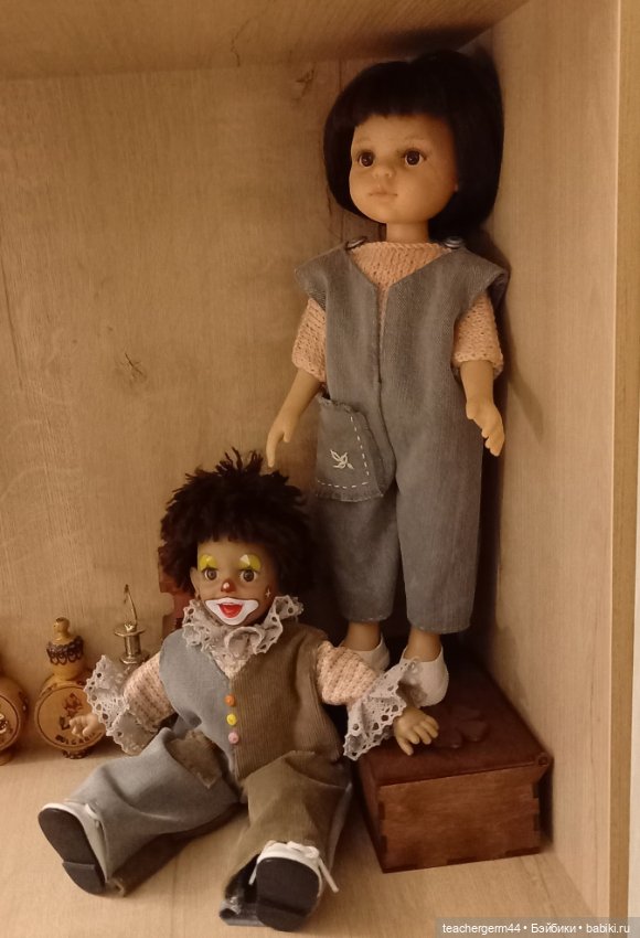 Новый наряд старого клоуна