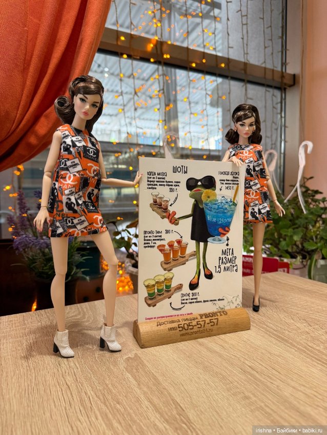 Прогулки с Поппи — Куклы Integrity Toys (Интегрити): Poppy Parker (фото 9)