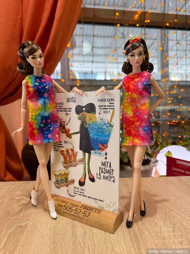 Прогулки с Поппи — Куклы Integrity Toys (Интегрити): Poppy Parker (фото 8)