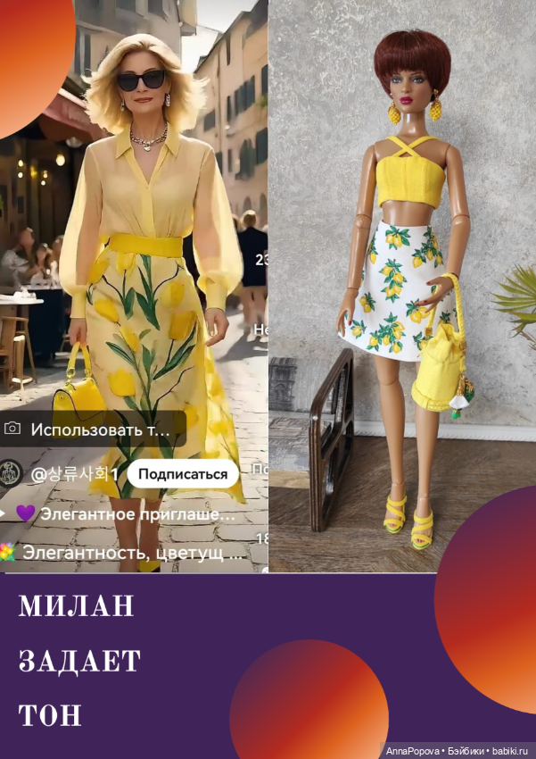 Хвастаемся подарками — Игровые куклы разных производителей (Разное): редкие бренды