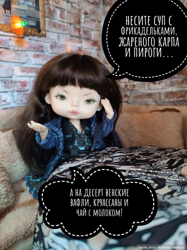 Фаня: возвращение домой — Куклы Xiaomi Monst (Сяоми) и Pipitom: шарнирные