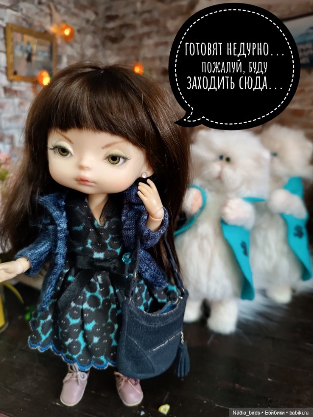 Фаня: возвращение домой — Куклы Xiaomi Monst (Сяоми) и Pipitom: шарнирные