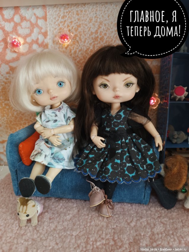 Фаня: возвращение домой — Куклы Xiaomi Monst (Сяоми) и Pipitom: шарнирные