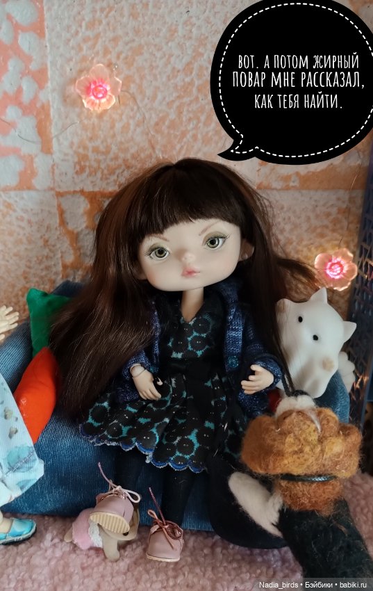 Фаня: возвращение домой — Куклы Xiaomi Monst (Сяоми) и Pipitom: шарнирные