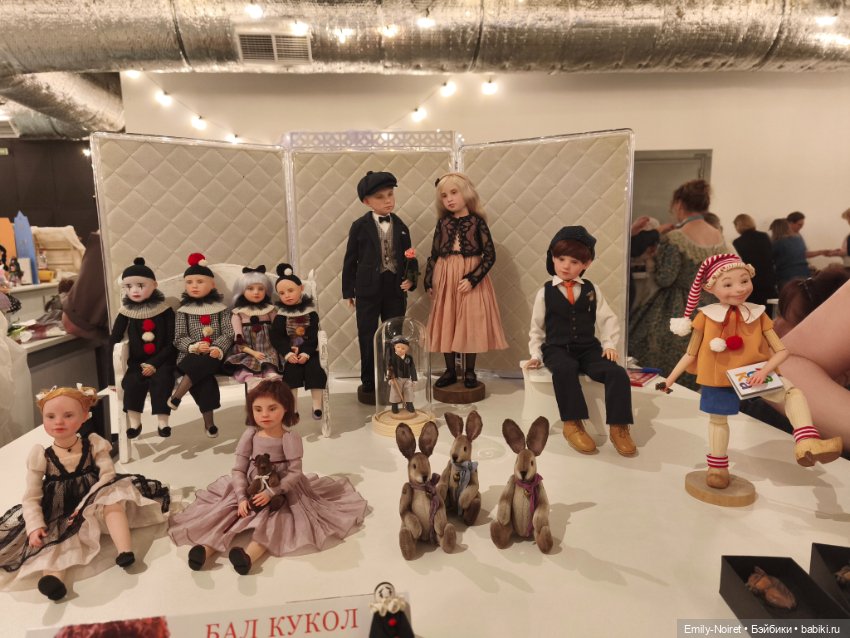 Бал кукол в Севкабеле (часть 2) (фото 7)