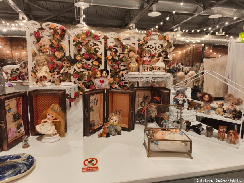 Бал кукол в Севкабеле (часть 1)