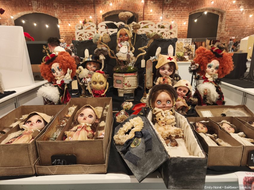 Бал кукол в Севкабеле (часть 1)