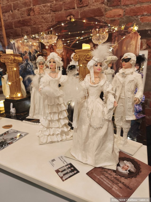 Бал кукол в Севкабеле (часть 2)