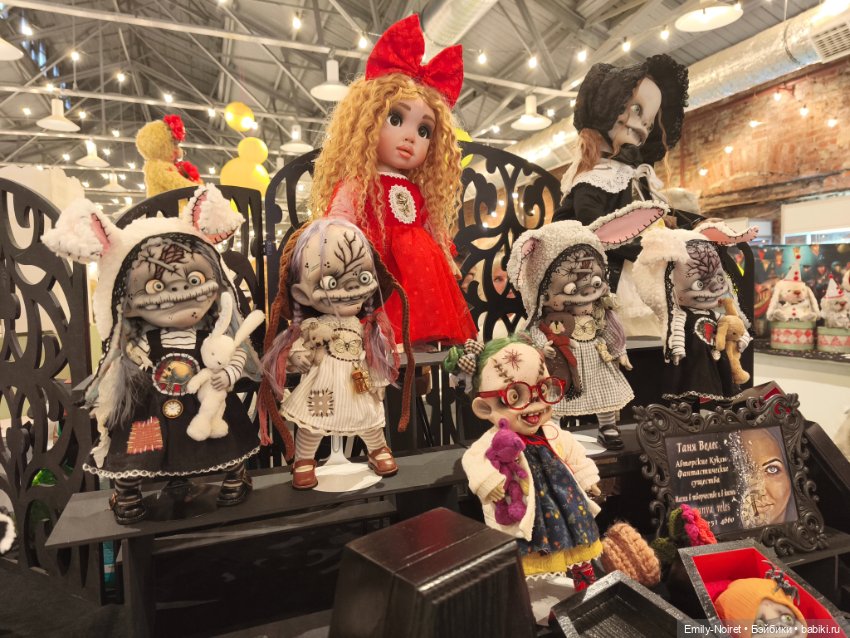 Бал кукол в Севкабеле (часть 1)