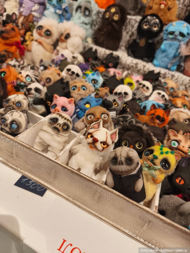 Бал кукол в Севкабеле (часть 1)