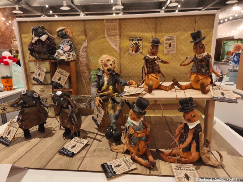 Бал кукол в Севкабеле (часть 2)