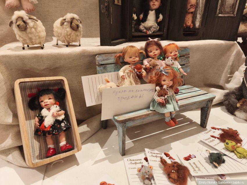 Бал кукол в Севкабеле (часть 1)