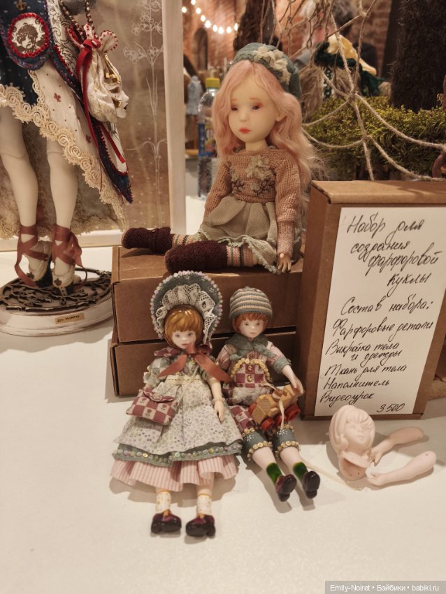 Бал кукол в Севкабеле (часть 1) (фото 6)