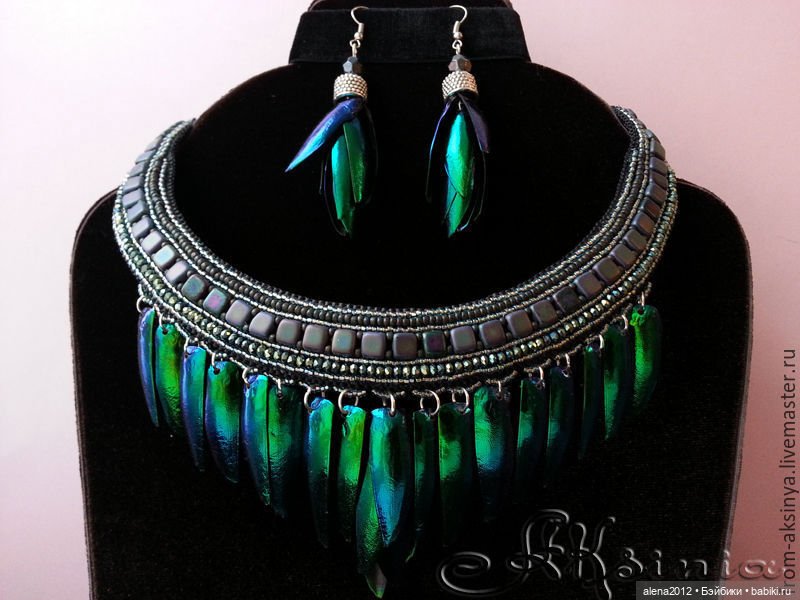 Жучок вместо чудесного бисера