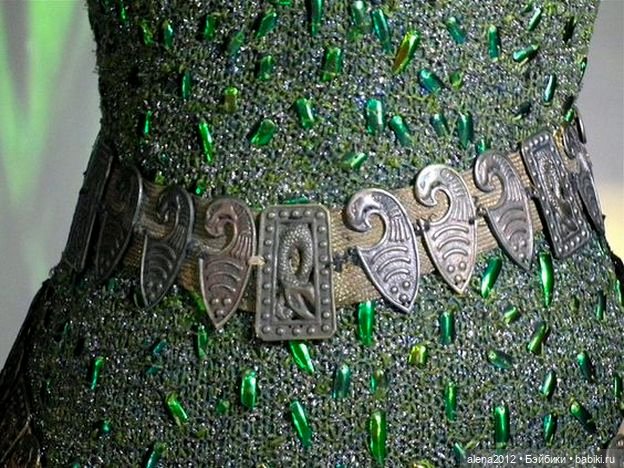 Жучок вместо чудесного бисера