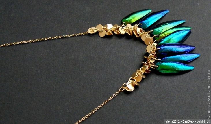 Жучок вместо чудесного бисера