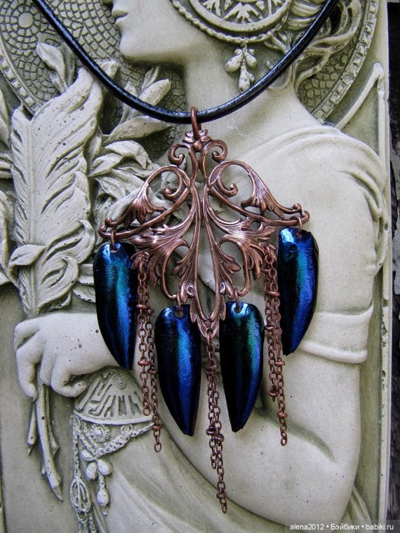 Жучок вместо чудесного бисера