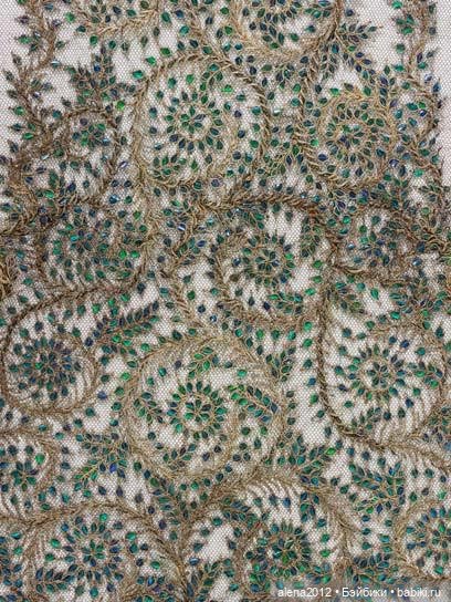 Жучок вместо чудесного бисера