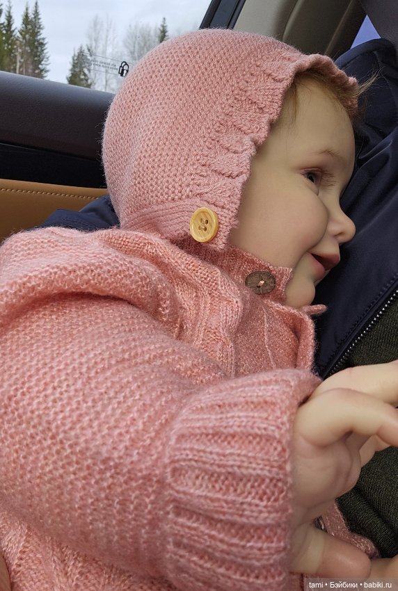 Зоя - моя "лягушка-путешественница"