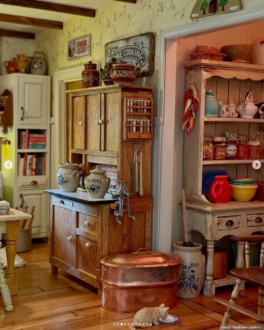 Кухня, автор Кэтлин Холмс