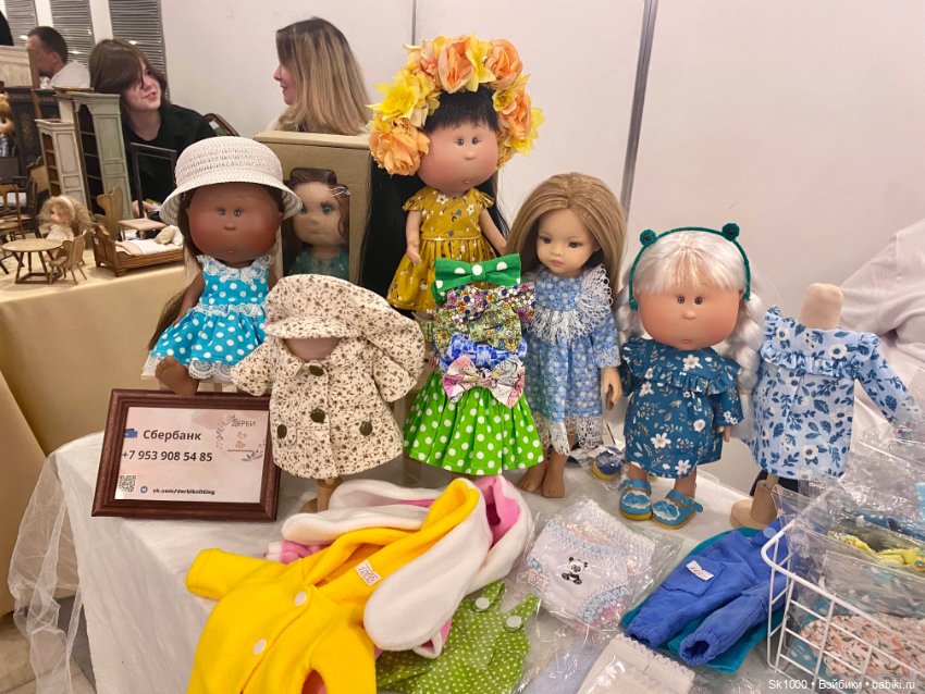 DollStock часть 1 — Выставки кукол и мишек Тедди: фоторепортажи