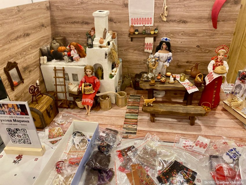 DollStock часть 1 — Выставки кукол и мишек Тедди: фоторепортажи