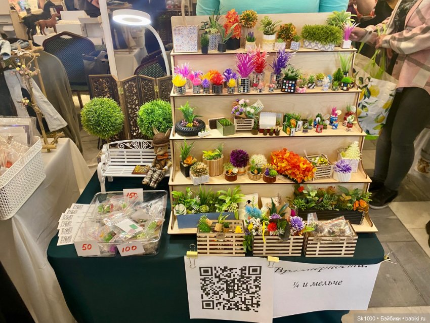 DollStock часть 1 — Выставки кукол и мишек Тедди: фоторепортажи