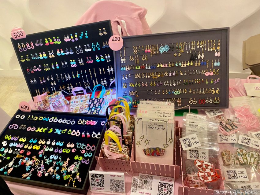 DollStock часть 1 — Выставки кукол и мишек Тедди: фоторепортажи (фото 4)