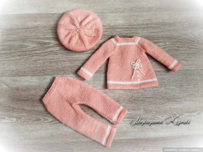 Костюмчики — Одежда и обувь для кукол своими руками: фото (фото 4)