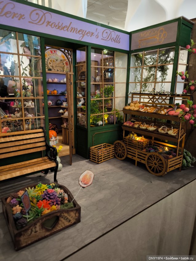 Как мы с Мией ходили на Доллсток