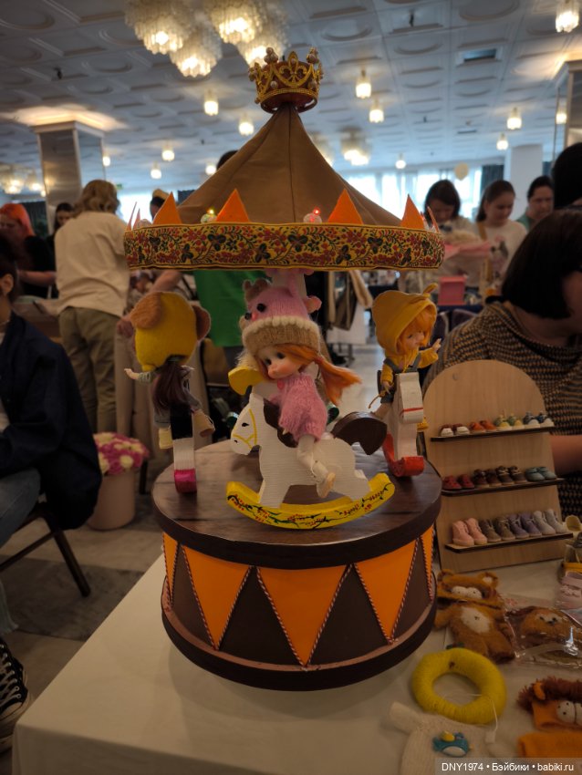 Как мы с Мией ходили на Доллсток