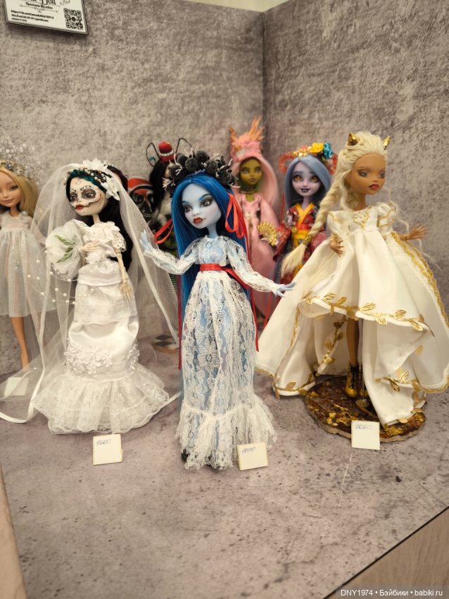 Как мы с Мией ходили на Доллсток