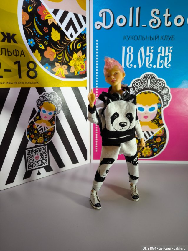 Как мы с Мией ходили на Доллсток