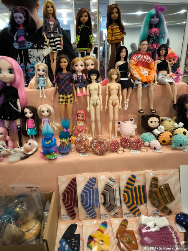 Как мы с Мией ходили на Доллсток