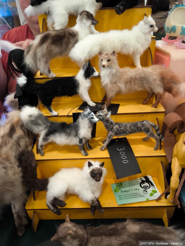 Как мы с Мией ходили на Доллсток