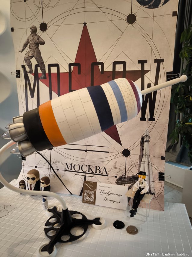 Как мы с Мией ходили на Доллсток (фото 10)