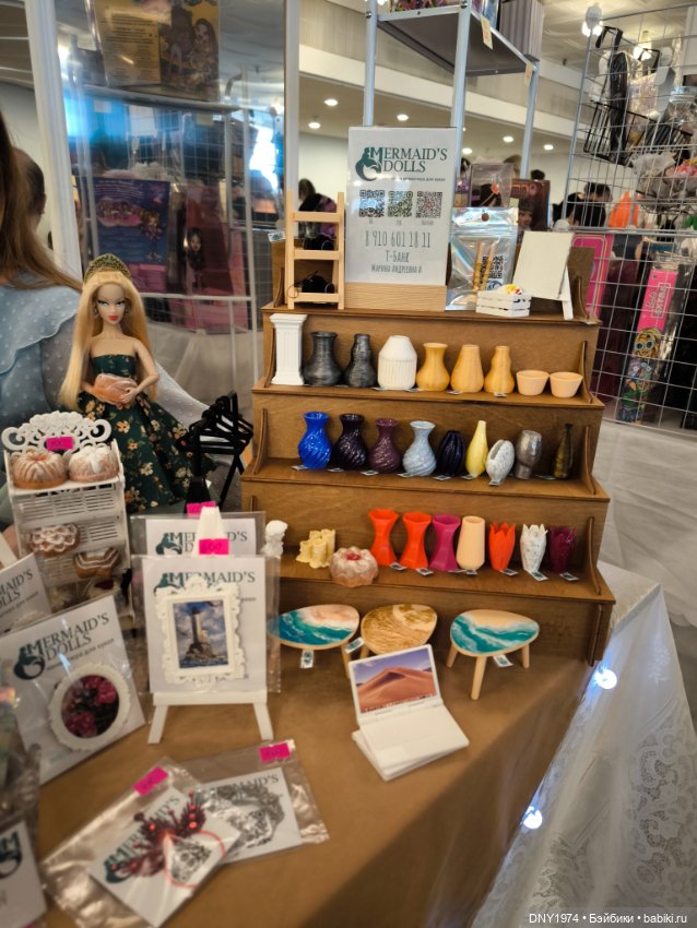 Как мы с Мией ходили на Доллсток