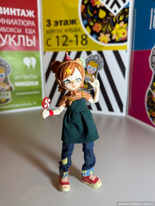 DollStock - расширяю горизонт ☺️ с Мишель Eve Lynna (фото 2)