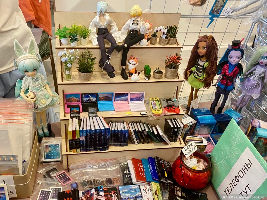 DollStock часть 2 — Выставки кукол и мишек Тедди: фоторепортажи