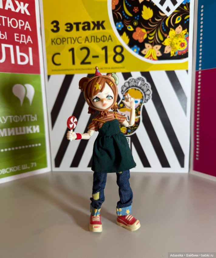 DollStock - расширяю горизонт ☺️ с Мишель Eve Lynna