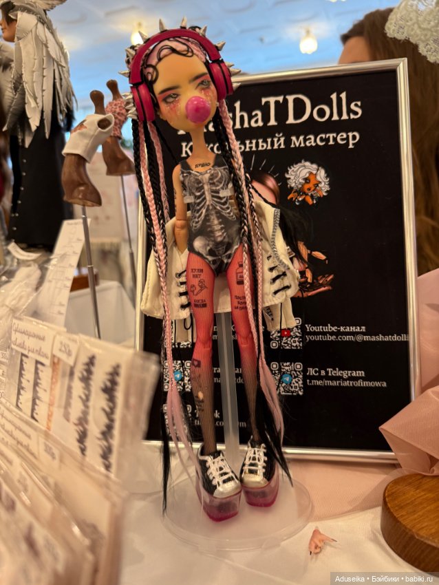 DollStock глазами хранительницы 😁
