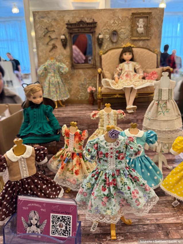 DollStock глазами хранительницы 😁