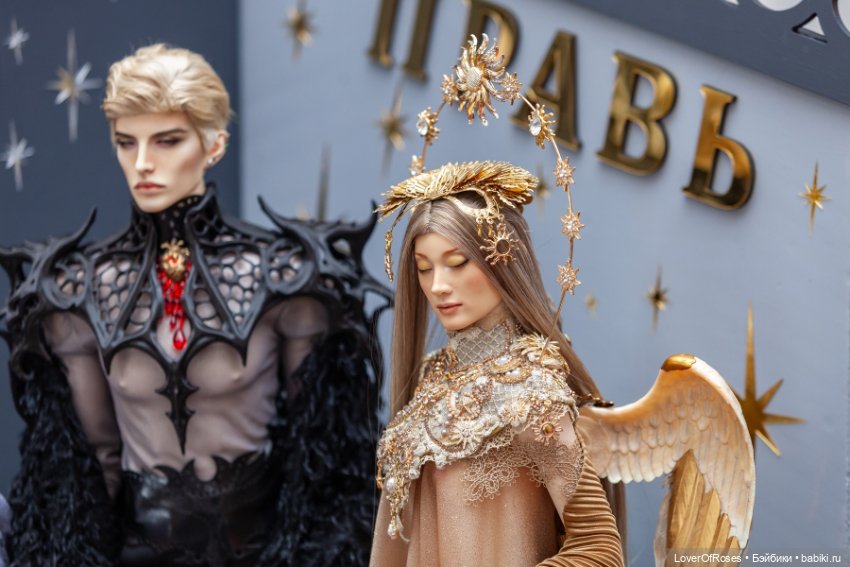 LoverOfRoses на выставке "Территория кукол" (фото 4)