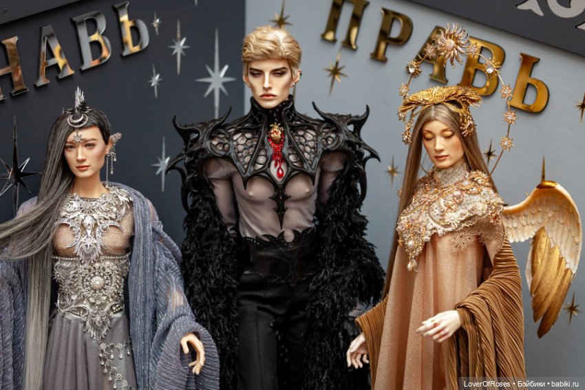 LoverOfRoses на выставке "Территория кукол" (фото 3)