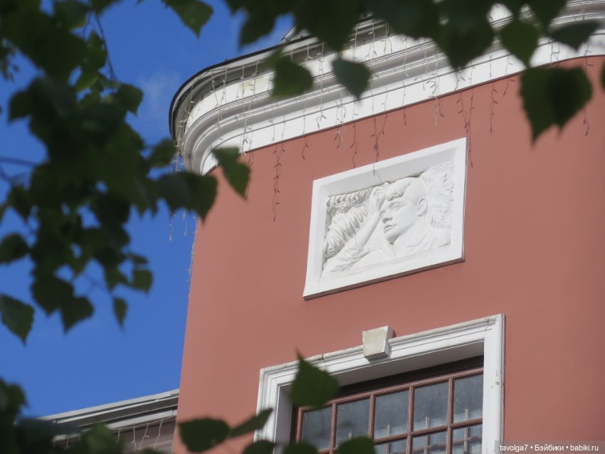 У музея Есенина в Москве — Культура (фото 9)