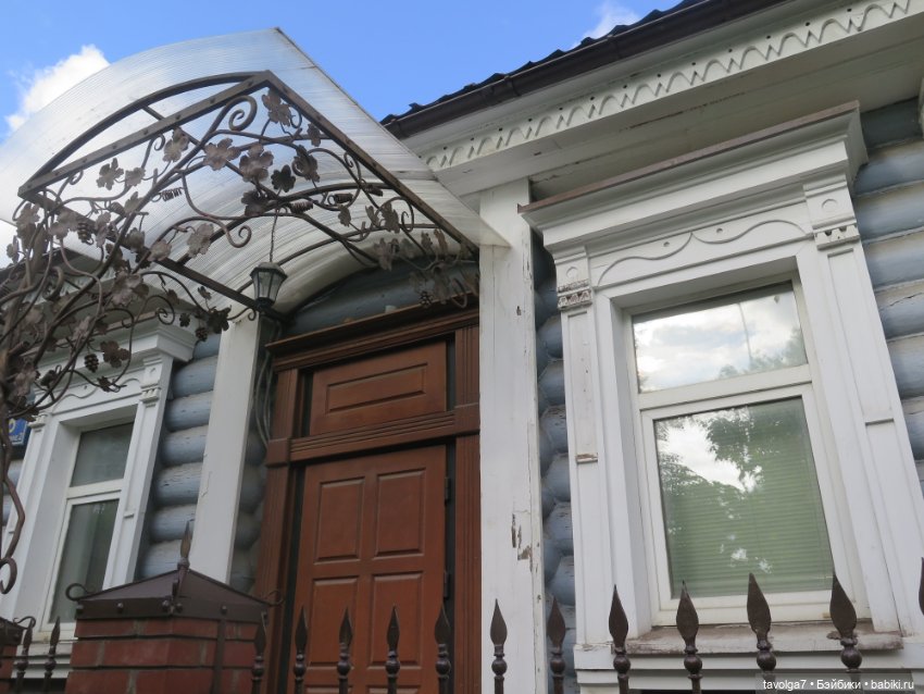 У музея Есенина в Москве — Культура