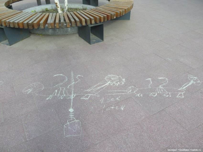 У музея Есенина в Москве — Культура (фото 10)