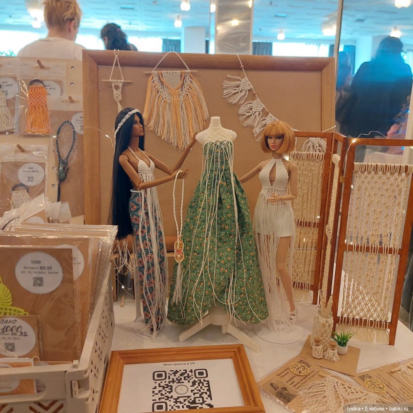 Моё видение Doll Stock — Выставки кукол и мишек Тедди: фоторепортажи